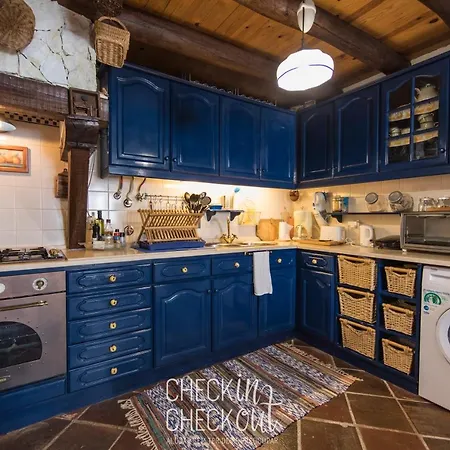 Holiday home Checkincheckout Casa Da Lua *